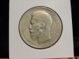 RUSSIA 1 ROUBLE 1897 PATTERN.GRADE-PLEASE SEE PHOTOS.