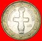 * UNTER REGEN: ZYPERN ★ 1 euro 2008 UNVERÖFFENTLICHT! OHNE ...