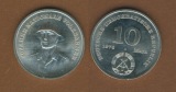 DDR 10 Mark 1976 20 Jahre Nationale Volksarmee