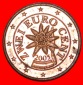 * BLUME (2002-2023): ÖSTERREICH ★ 2 EURO CENT 2005 VZGL STE...