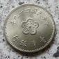 Taiwan 1 Yuan 1960