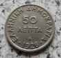 Griechenland 50 Lepta 1926 B