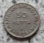 Griechenland 50 Lepta 1926 B