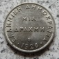 Griechenland 1 Drachme 1926 B