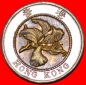 * GROSSBRITANNIEN (1993-1996): HONGKONG ★ 10 DOLLAR 1994★E...
