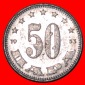 * KOMMUNISTISCHER STAR: JUGOSLAWIEN★50 PARA 1953 ENTDECKUNG ...