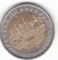 2 Euro Deutschland 2007 D (F080)