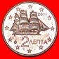 * SCHIFF (2002-2023): GRIECHENLAND ★ 2 EUROCENT 2011! OHNE V...