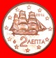 * SCHIFF (2002-2023): GRIECHENLAND ★ 2 EURO CENT 2012 STG ST...