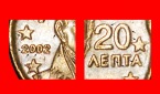 * FEHLER NORDISCHES GOLD (2002-2007): GRIECHENLAND ★ 20 EURO...