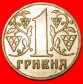 * ERSTER TYP (1992-2004): ukraine (früher die UdSSR, russland...
