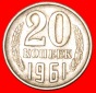 * CHRUSCHTSCHOW 1953-1964: UdSSR (früher russland)★20 KOPEK...