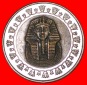 * GOLD TUTANCHAMUN (2005-2023): ÄGYPTEN ★ 1 PFUND 1429 - 20...