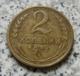 Sowjetunion 2 Kopeken 1931