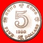 * GROSSBRITANNIEN (1980-1984): HONG KONG★5 DOLLARS 1980 uSTG...