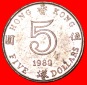* GROSSBRITANNIEN (1980-1984): HONG KONG ★ 5 DOLLARS 1983! E...