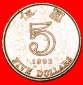 * GROSSBRITANNIEN (1993-2019): HONG KONG (CHINA) ★ 5 DOLLARS...