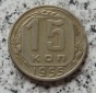 Sowjetunion 15 Kopeken 1955