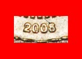 * NICHT-PHALLISCHE TYP (2008-2023): DEUTSCHLAND ★ 2 EURO 200...