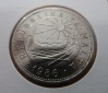 Malta 1 Lira 1986(Nickel) ss-vz