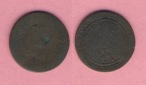 Niederlande 1 Cent 1883