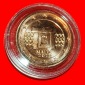 * AUS Kursmünzensatz (2008-2023):  MALTA ★  1 EUROCENT 2011...