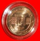 * AUS Kursmünzensatz (2008-2023):  MALTA ★ 5 EUROCENT 2011 ...