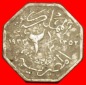 * FUAD I. (1922-1936):ÄGYPTEN★2 1/2 MILLIEMES 1352-1933★U...