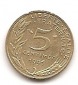 Frankreich 5 Centimes 1996 #215