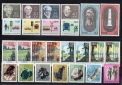 DDR Lot 1969 **Postfrisch/ 25 Werte/ Mi. 12,20 €