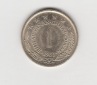 1 Dinar Jugoslawien 1981 (M763)
