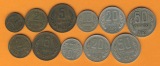 Bulgarien 11 verschiedene Münzen
