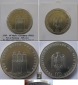 1989 – Deutschland – 10 Mark (J) – 800 Jahre Hamburger H...