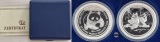 WWF Panda - 25 Jahre World Wildlife Fund Deutschland 1961-1986...