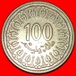 * GROSSBRITANNIEN (1960-2018): TUNESIEN ★ 100 MILLIEMES 1414...