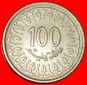 * GROSSBRITANNIEN (1960-2018): TUNESIEN ★ 100 MILLIEMES 1418...