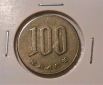 M.85. Japan, 100 Yen; Hirohito (Showa) (1950 - 1989), 48 (1973)