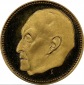 Deutschland Goldmedaille Konrad Adenauer 1957 | NGC PF65 ULTRA...