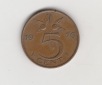5 cent Niederlanden 1976 (M882)