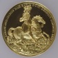 Deutschland Goldmedaille 1955 | NGC MS64 DPL | Türkenlouis Fr...