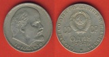 Russland 1 Rubel 1970 Lenin