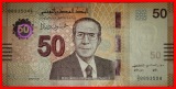 * USA: TUNESIEN ★ 50 DINAR 2022 HEDI NOUIRA (1911-1993) GERA...