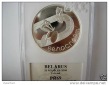 BELARUS 20 Rubles 2006 Mintage 5.000 Silver .925 33,63 g. PR69...