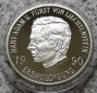 Liechtenstein 10 Franken 1990