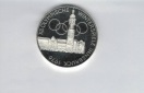100 Schilling 1976 Winterolympiade Innsbruck Stadtturm Wien 15...