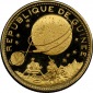 Guinea 2.000 Francs 1969 | NGC PF69 ULTRA CAMEO | Mondlandung