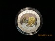 Ruanda Sternzeichen Münze 2009 Stier Silber 999er  /MC2
