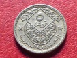 Kleine Münze Syrien 5 Piaster 1948, 3 Gramm