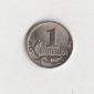 1 Kopeken Russland 1998 (N181)