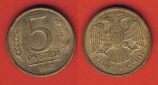 Russland 5 Rubel 1992 Mz. Moskau magnetisch
